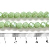 Opaque Glass Beads Stands EGLA-A035-P6mm-B20-4