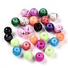 Drawbench Glass Beads X1-DGLA-S115-4mm-ML-2