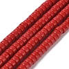 Dyed Synthetic Coral Beads Strands CORA-P010-06B-1