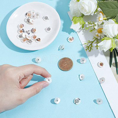 30Pcs 2 Colors 1-Hole Alloy Shell Shank Buttons BUTT-NB0002-09B-1