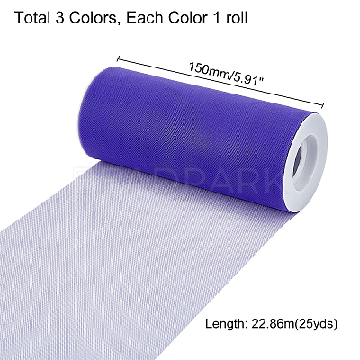 Deco Mesh Ribbons OCOR-PH0001-15-1