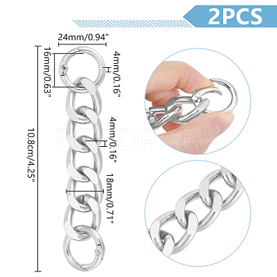 2Pcs Aluminum Curb Chain Purse Strap Extender FIND-UN0003-04A-S-1
