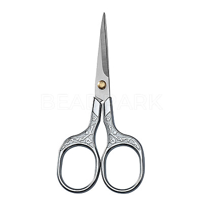 201 Stainless Steel Scissors PW22070122178-1