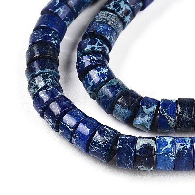 Natural Imperial Jasper Beads Strands G-N344-41G-1