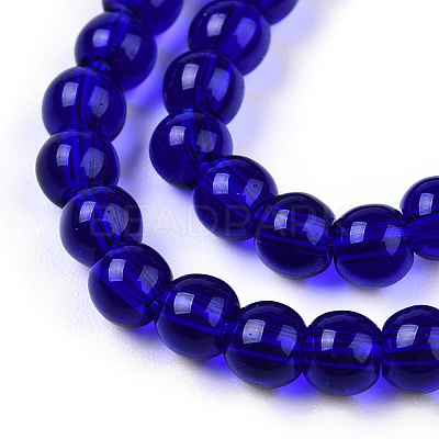 Transparent Glass Beads Strands X-GLAA-T032-T4mm-15-1
