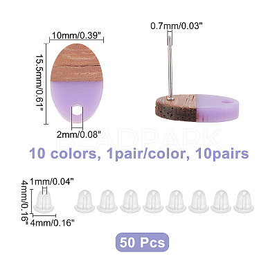 10Pairs 10 Color Two Tone Transparent Resin & Walnut Wood Stud Earring Findings FIND-FH0004-05-1