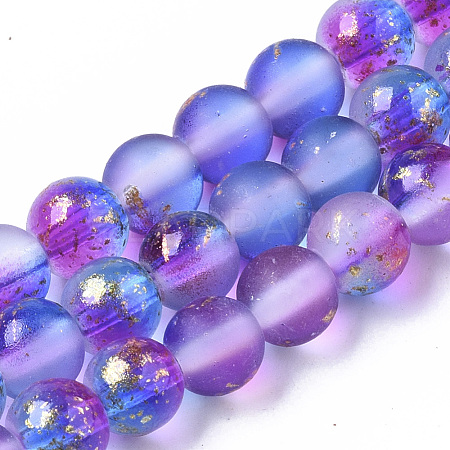 Frosted Spray Painted Glass Beads Strands GLAA-N035-03B-C03-1