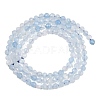 Natural Aquamarine Beads Strands G-Z163-C01-3mm-3