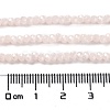 Baking Paint Imitation Jade Glass Bead Strands LS-DGLA-A034-J2MM-A14-2