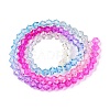 Gradient Color Baking Paint Glass Bead Strands DGLA-A039-T4mm-A08-2
