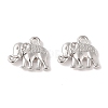Vintage Elephant Charms X-PALLOY-ZN-47017-N-FF-1