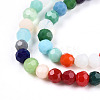 Opaque Glass Beads Stands EGLA-A035-P4mm-HD01-3
