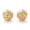 Alloy Hollow Beads X1-PALLOY-P238-11G-RS-2