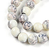 Baking Paint Glass Beads X1-DGLA-N003-10mm-C05-4