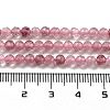 Natural Strawberry Quartz Beads Strands G-G140-A03-03-5