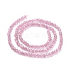 Cat Eye Beads Strands CE-I005-B23-2