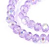 Transparent Glass Beads Strands LS-EGLA-N016-6mm-03-3