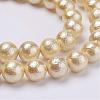 Wrinkle Textured Shell Pearl Beads Strands BSHE-E016-8mm-04-1