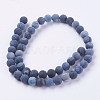 Natural Weathered Agate Beads Strands X-G-G589-8mm-07-2