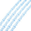 Polyester Grosgrain Ribbon OCOR-TAC0008-23E-4