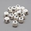 Food Grade Eco-Friendly Silicone Beads SIL-R001-H-1