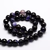 Dyed Natural Agate Faceted Round Beads Strands G-E320D-18mm-01-2