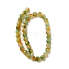 Natural Dyed White Jade Beads Strands G-M402-C04-11-2