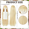 Fiber Wig Caps AJEW-WH0696-224B-2