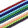 Opaque Solid Color Glass Beads Strands GLAA-N058-4mm-A01-1