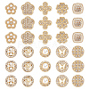 40Pcs 10 Style 1-Hole Alloy Enamel & Rhinestone Shank Buttons BUTT-PH0001-25-1