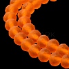 Transparent Glass Beads Strands EGLA-A034-T8mm-MD25-5