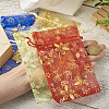 100Pcs 10 Colors Organza Drawstring Jewelry Pouches OP-TA0001-02-6