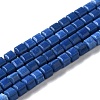 Natural Agate Beads Strands G-M422-A01-03B-1
