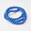Natural Mashan Jade Round Beads Strands G-D263-4mm-XS08-2