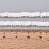 Natural Freshwater Shell Beads Strands SHEL-Q028-01-5