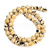 Synthetic Amber Beads Strands G-M199-A03-03-3
