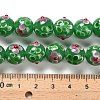 Handmade Lampwork Bumpy Beads Strands LAMP-A005-01C-4