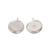 Tarnish Resistant 304 Stainless Steel Flat Round Stud Earring Settings X-STAS-I017-01-2