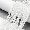 Imitation Jade Electroplate Glass Beads Strands EGLA-A039-J4mm-B06-4