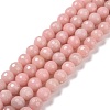 Natural Pink Opal Beads Strands G-E571-22B-1