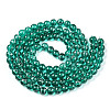 Drawbench Transparent Glass Beads Strands GLAD-Q012-8mm-12-2