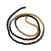 Transparent Gradient Color Glass Beads Strands GLAA-H021-01A-07-4