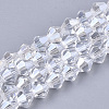 Electroplate Glass Beads Strands EGLA-Q118-8mm-A15-1