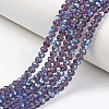 Electroplate Glass Beads Strands EGLA-A034-T3mm-L13-1