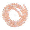 Imitate Austrian Crystal Bicone Frosted Glass Beads Strands GLAA-F029-TM3mm-A12-2
