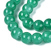 Baking Paint Crackle Glass Bead Strands DGLA-Q023-8mm-YS22-3