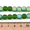 Frosted Transparent Glass Beads Strands LS-GLAA-T032-T8mm-MBB07-4
