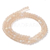 Transparent Glass Beads Strands EGLA-A044-T6mm-MB20-3