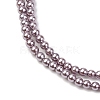 Electroplated Shell Pearl Beads Strands BSHE-G041-2mm-02-3