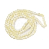 Frosted Crackle Glass Beads Strands GLAA-U001-8mm-M11-3